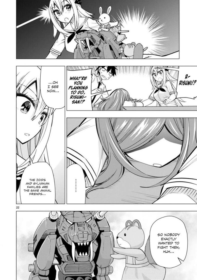 Bandai Kaname Wa Asobitai Chapter 12 Page 22