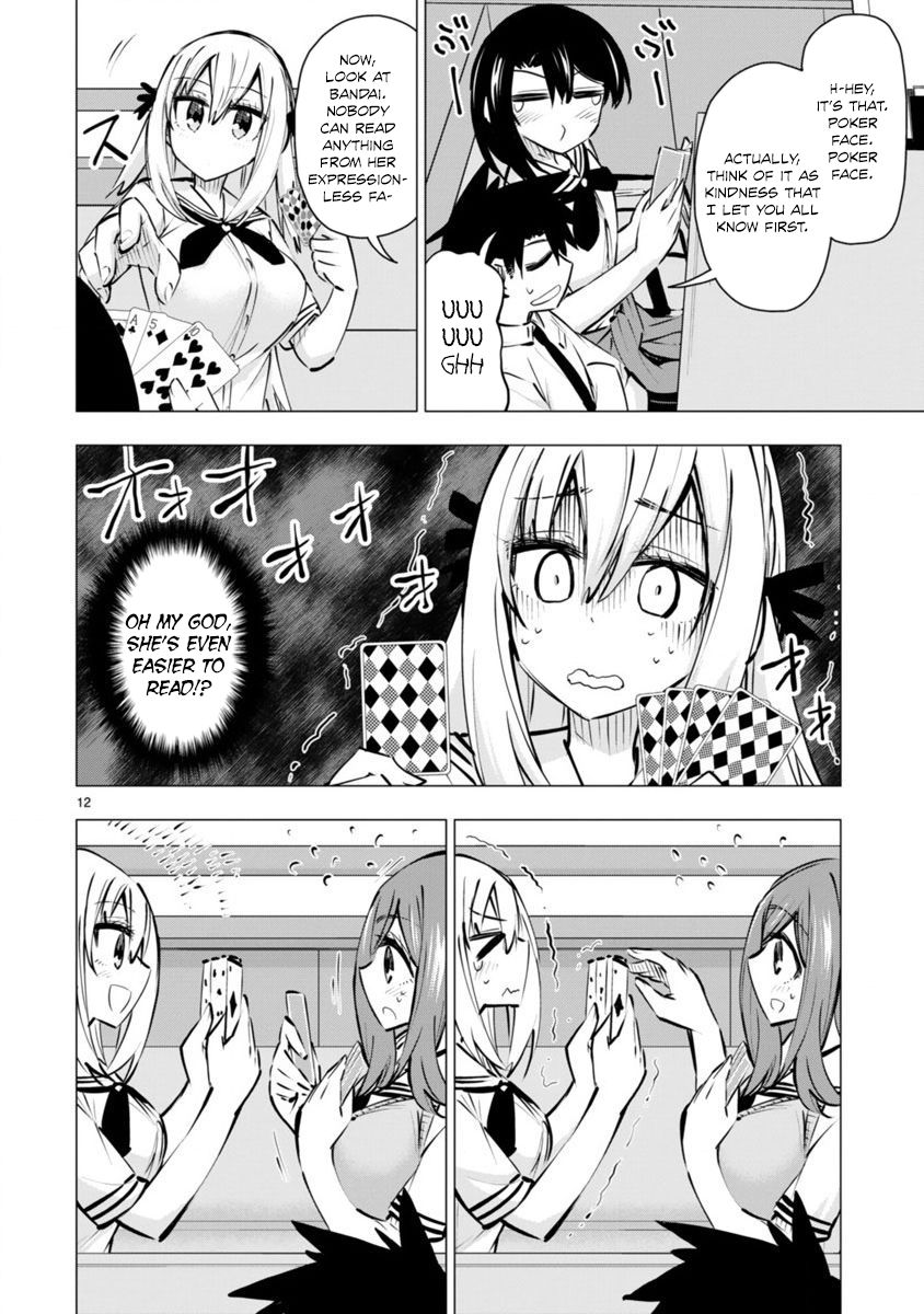 Bandai Kaname Wa Asobitai Chapter 14 Page 12
