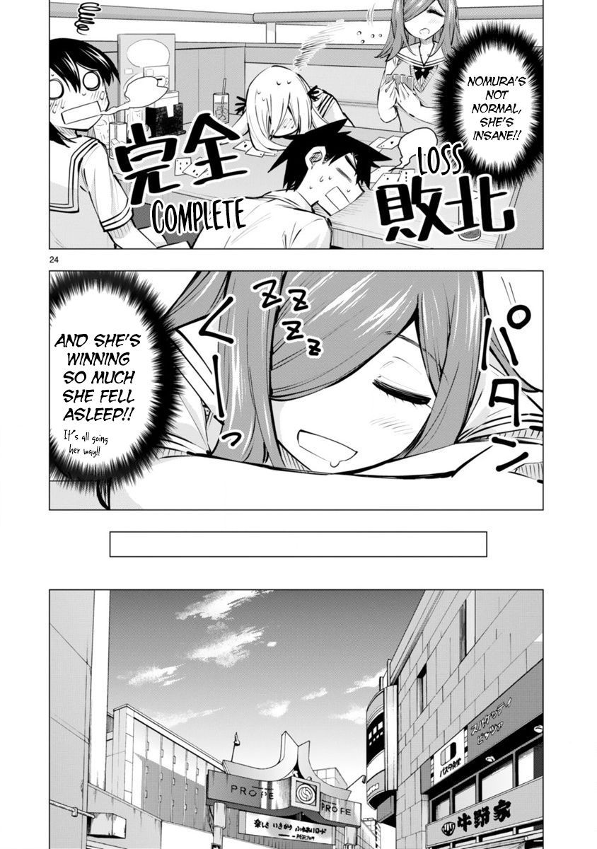 Bandai Kaname Wa Asobitai Chapter 14 Page 24