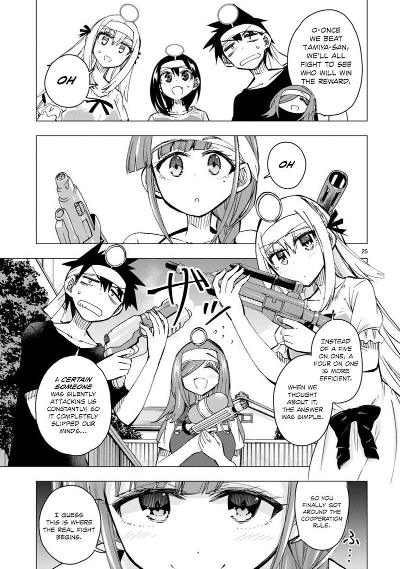 Bandai Kaname Wa Asobitai Chapter 15 Page 25