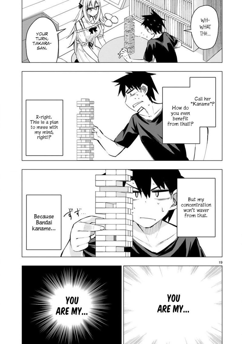 Bandai Kaname Wa Asobitai Chapter 16 Page 19