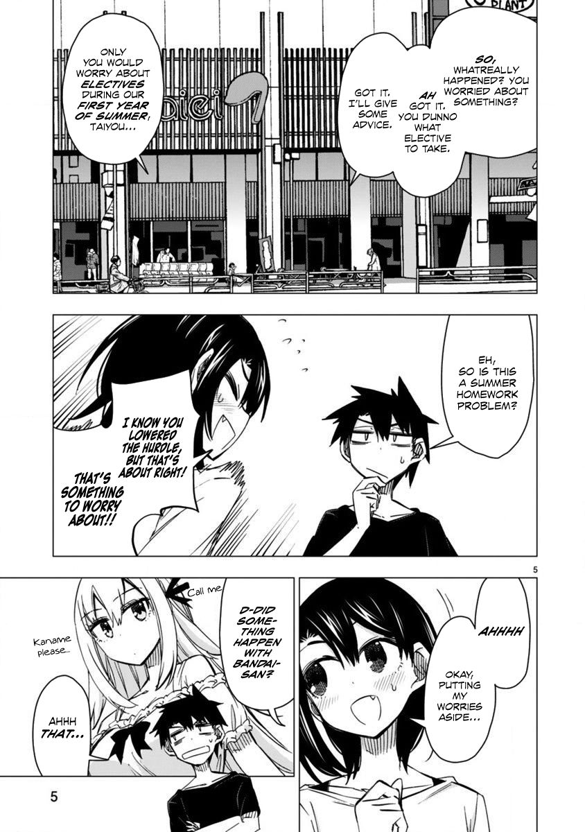 Bandai Kaname Wa Asobitai Chapter 17 Page 5