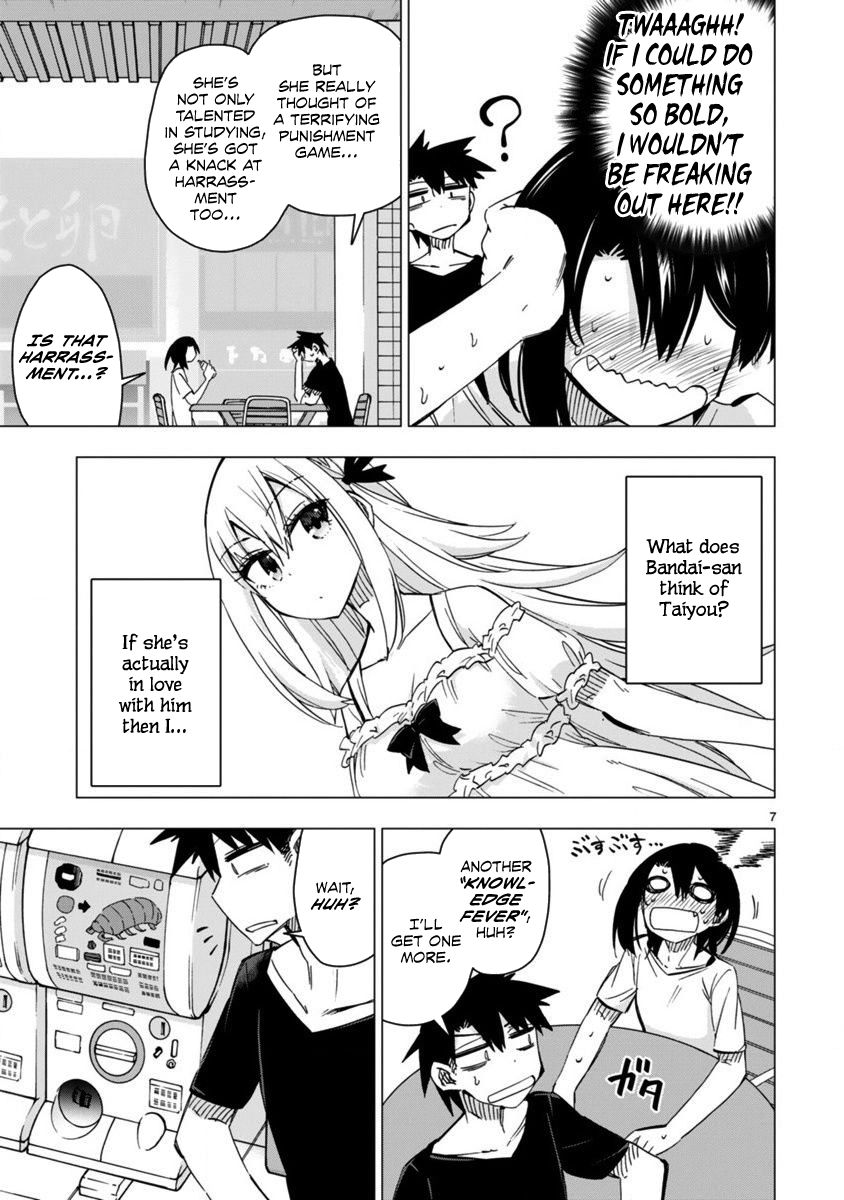 Bandai Kaname Wa Asobitai Chapter 17 Page 7