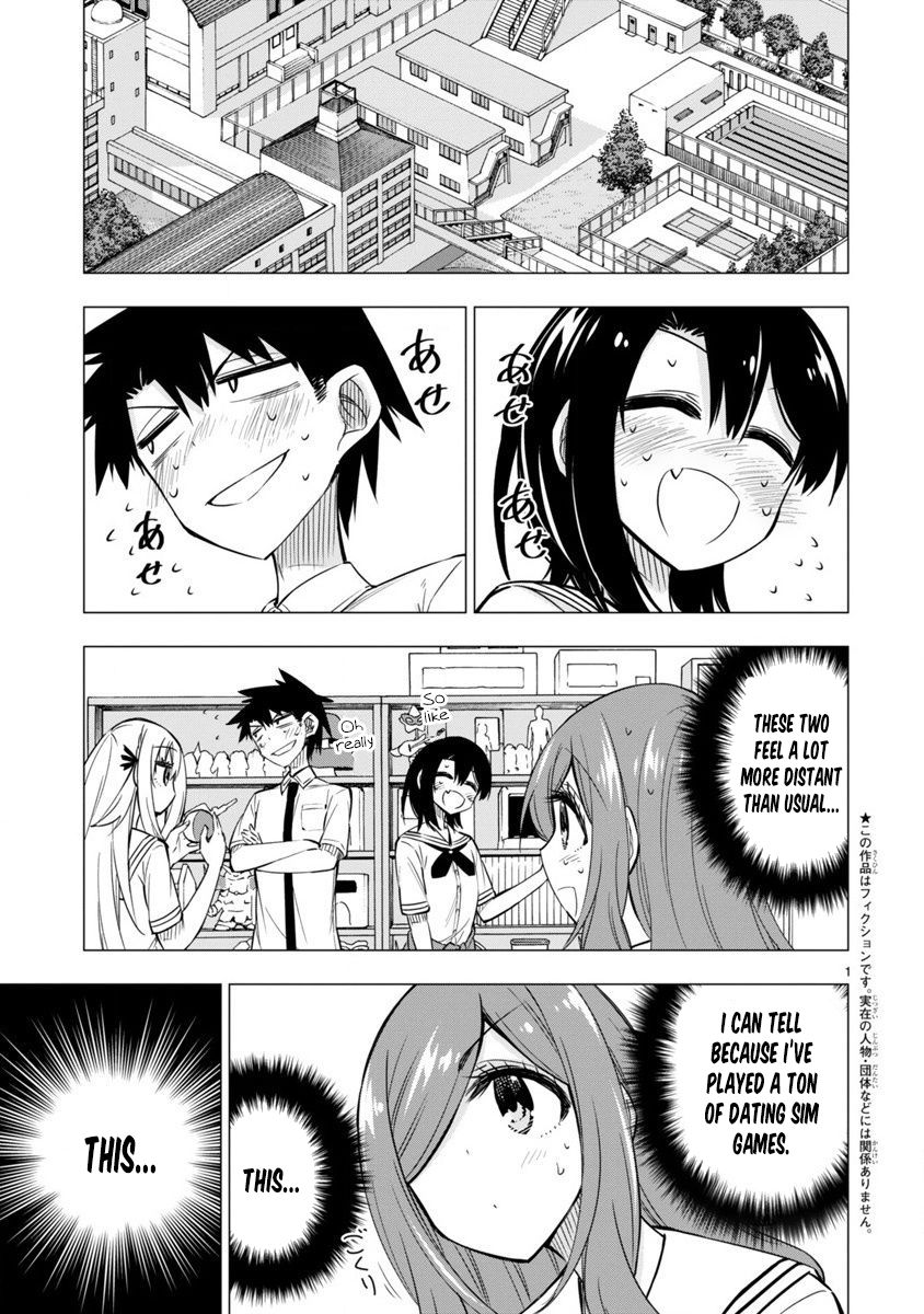 Bandai Kaname Wa Asobitai Chapter 18 Page 1