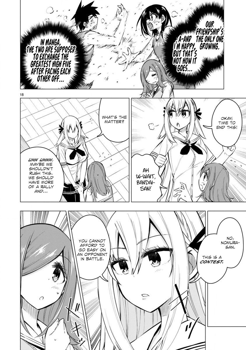 Bandai Kaname Wa Asobitai Chapter 18 Page 18