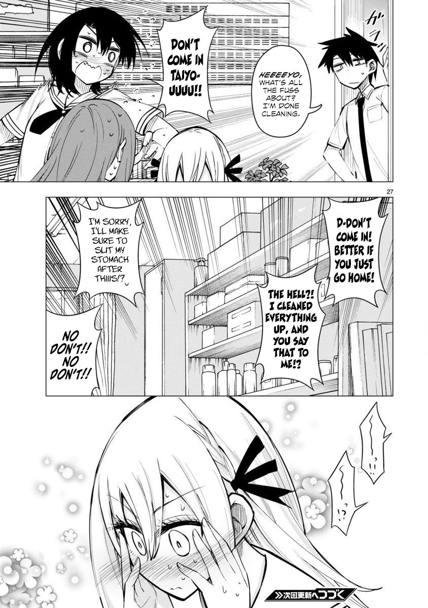 Bandai Kaname Wa Asobitai Chapter 18 Page 27