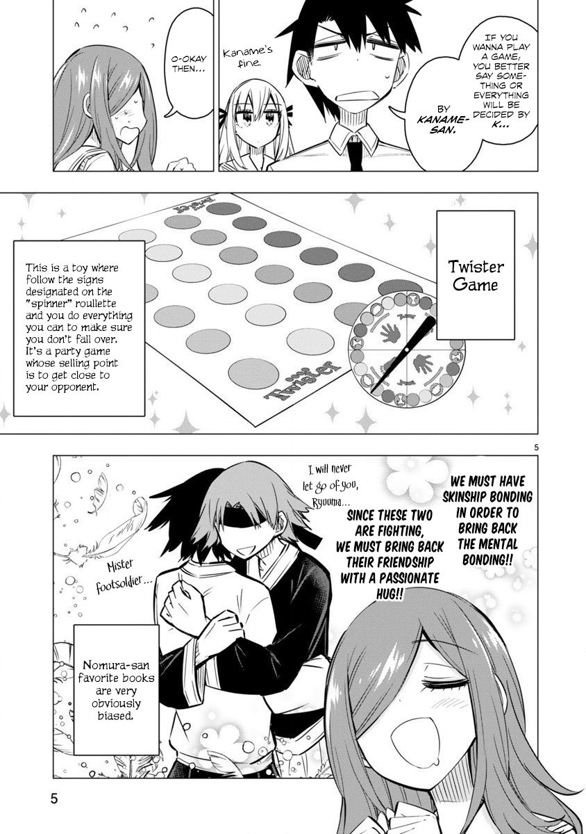 Bandai Kaname Wa Asobitai Chapter 18 Page 5