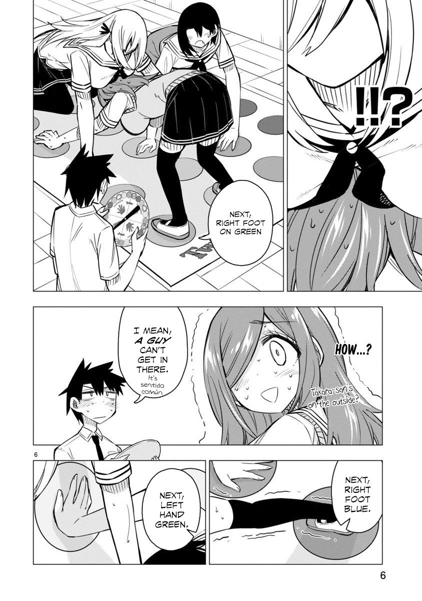 Bandai Kaname Wa Asobitai Chapter 18 Page 6