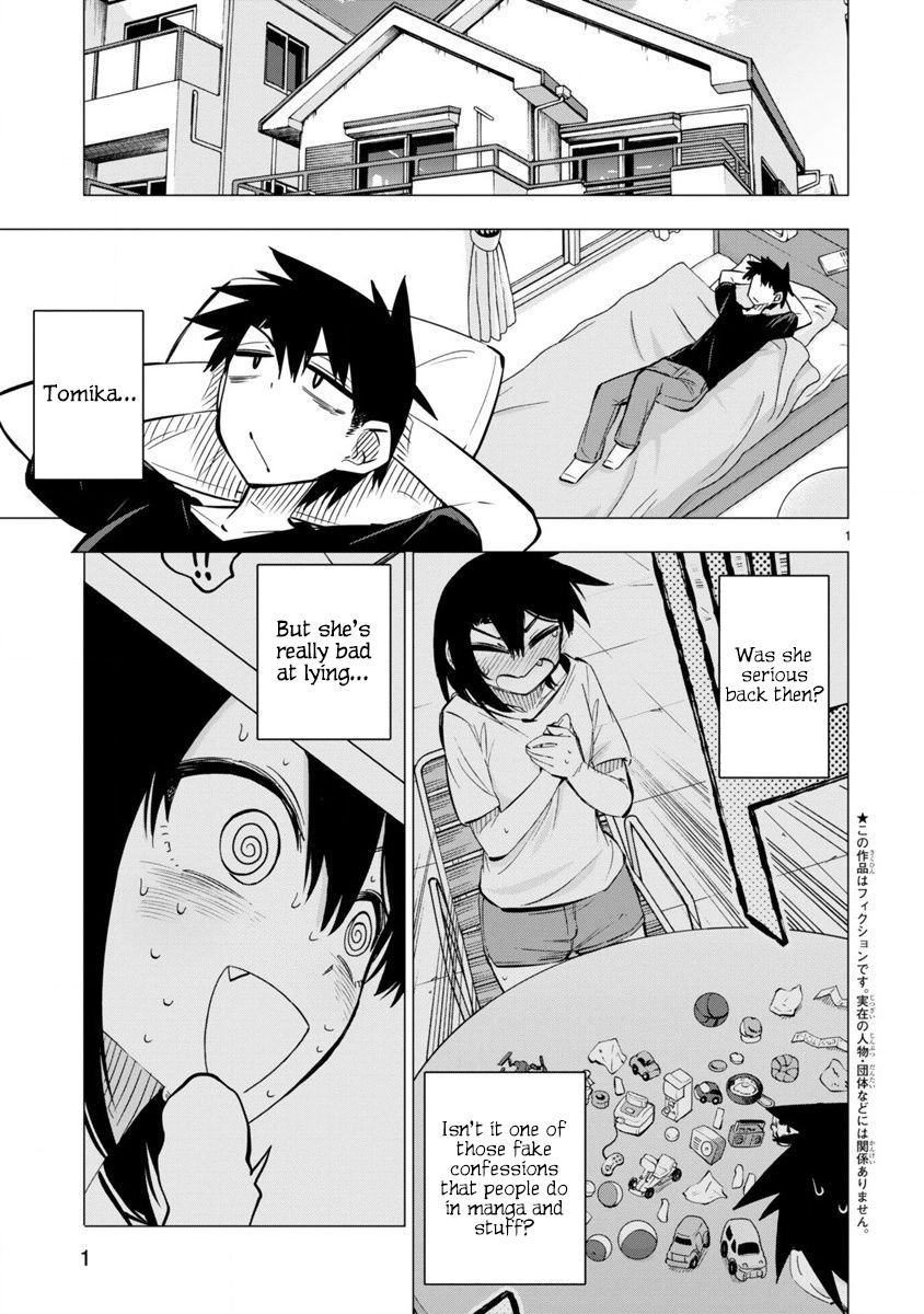 Bandai Kaname Wa Asobitai Chapter 19 Page 1