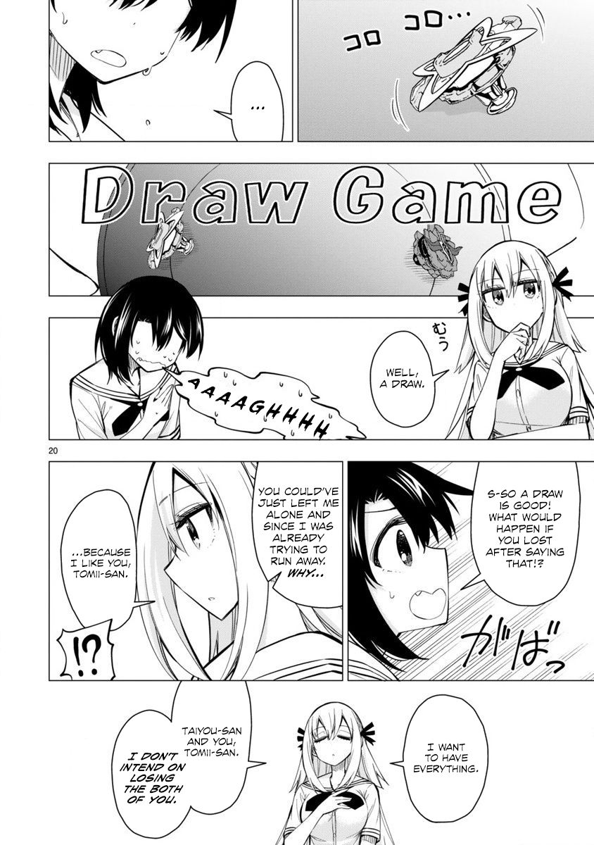 Bandai Kaname Wa Asobitai Chapter 20 Page 20