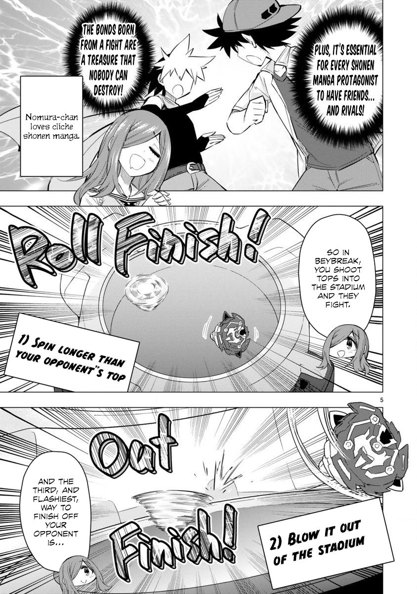 Bandai Kaname Wa Asobitai Chapter 20 Page 5