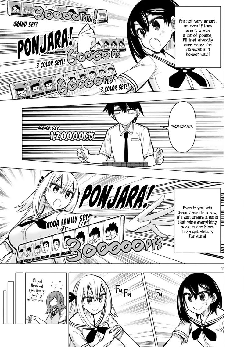 Bandai Kaname Wa Asobitai Chapter 21 Page 11