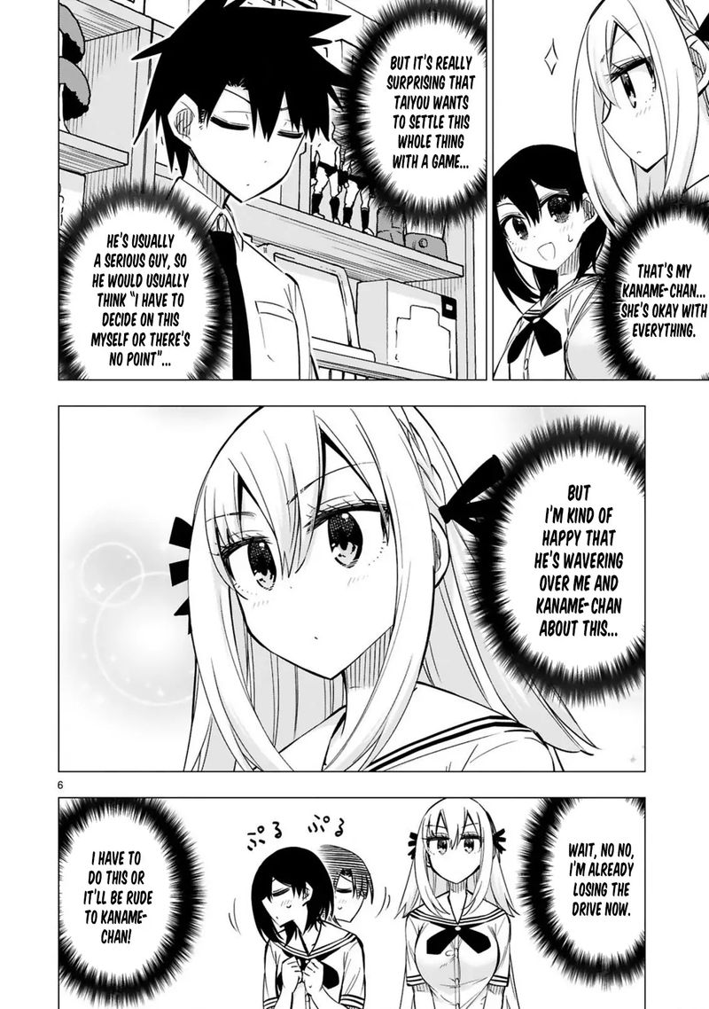 Bandai Kaname Wa Asobitai Chapter 21 Page 6