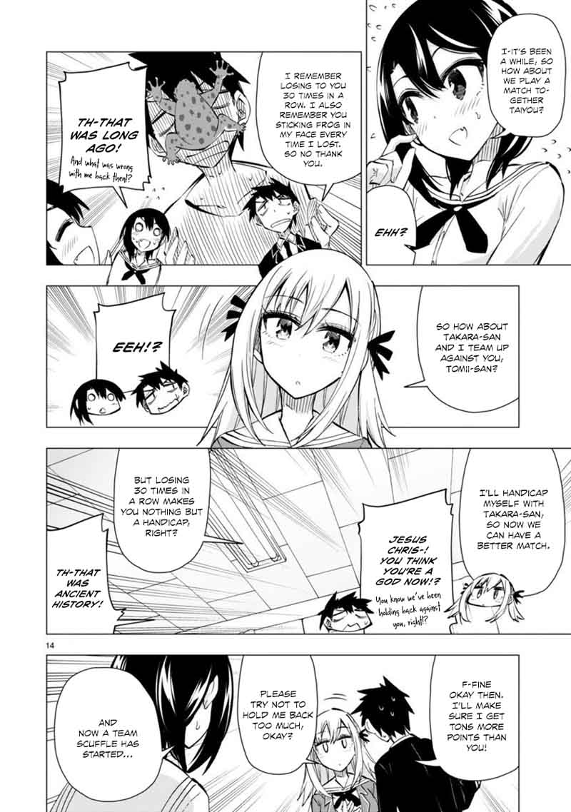 Bandai Kaname Wa Asobitai Chapter 4 Page 14