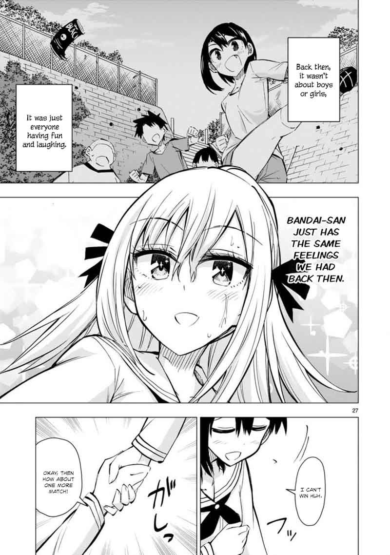 Bandai Kaname Wa Asobitai Chapter 4 Page 27