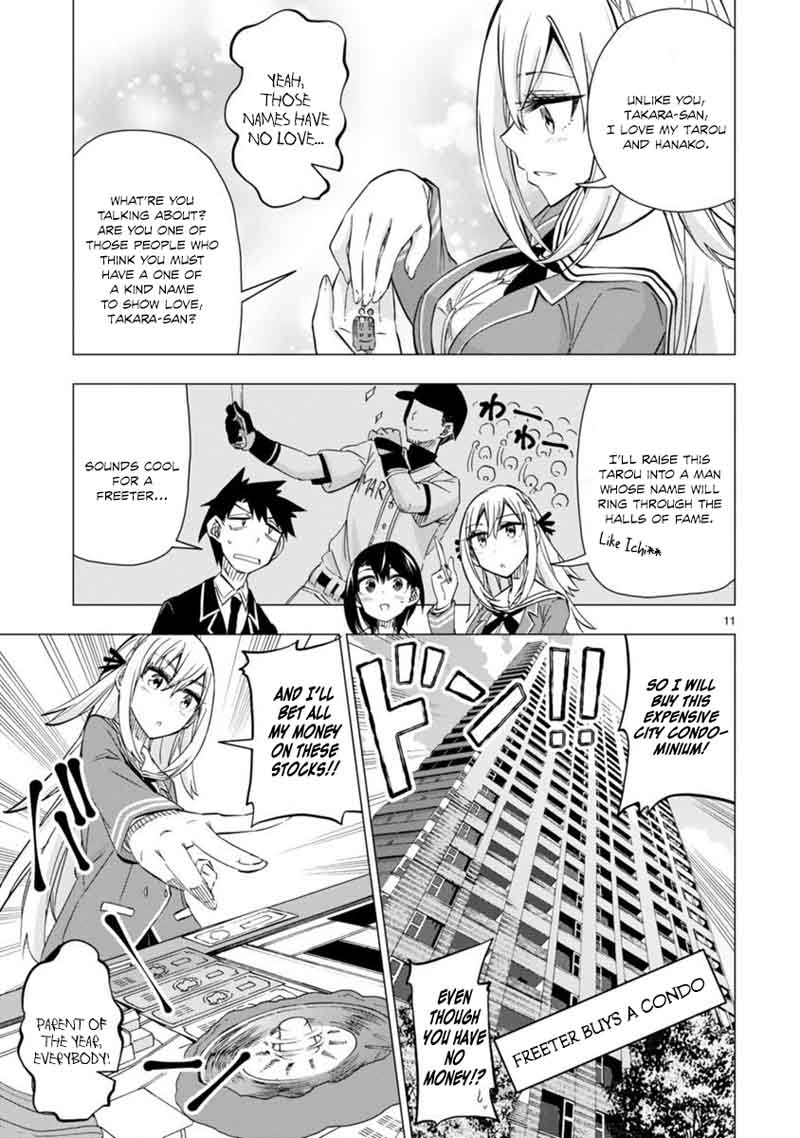 Bandai Kaname Wa Asobitai Chapter 5 Page 11