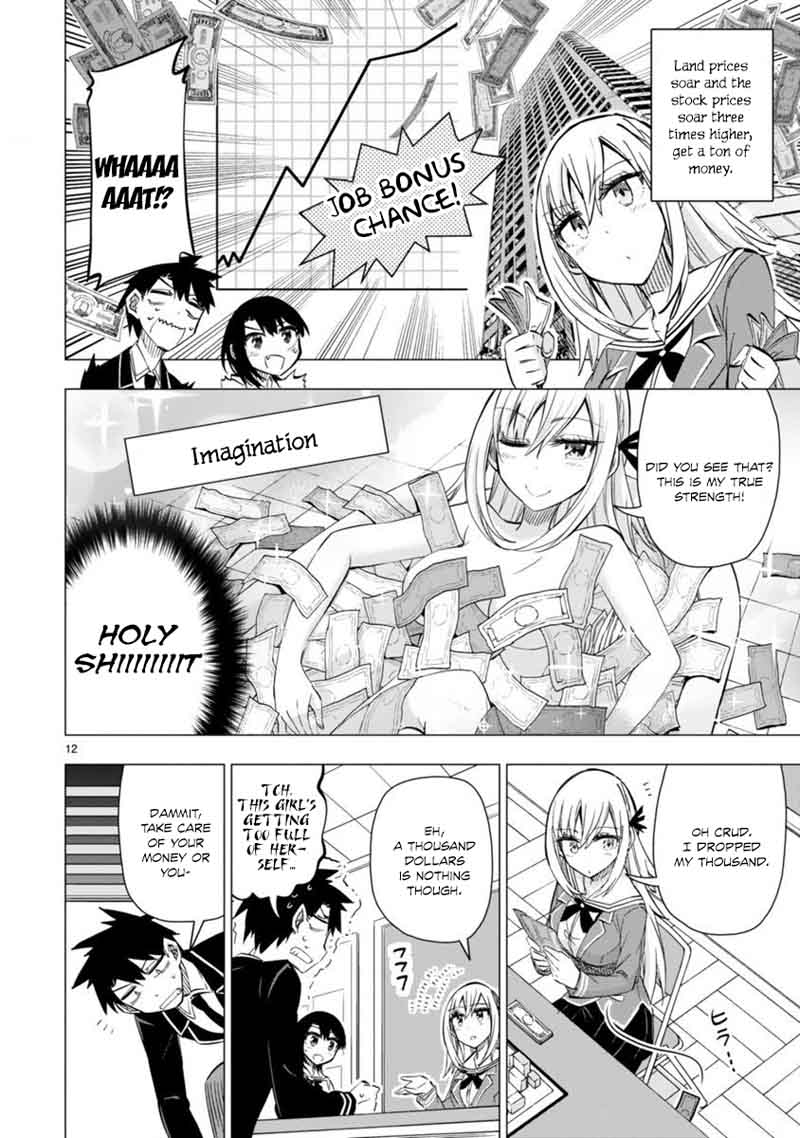 Bandai Kaname Wa Asobitai Chapter 5 Page 12