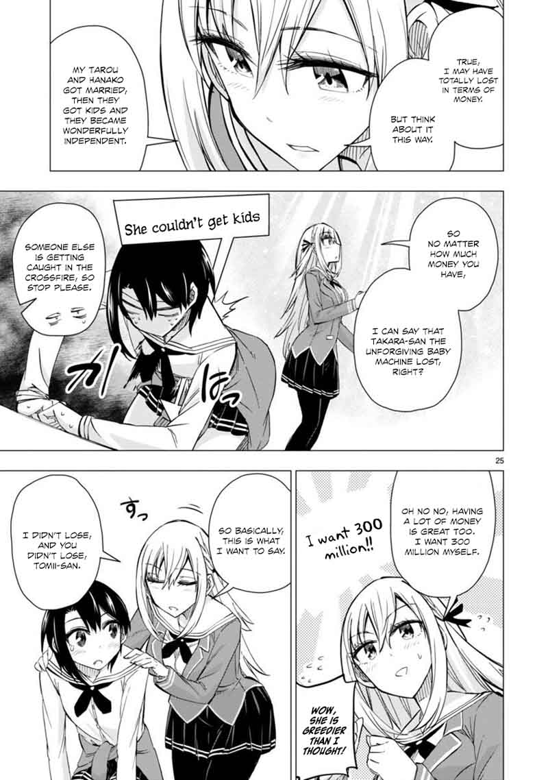 Bandai Kaname Wa Asobitai Chapter 5 Page 25
