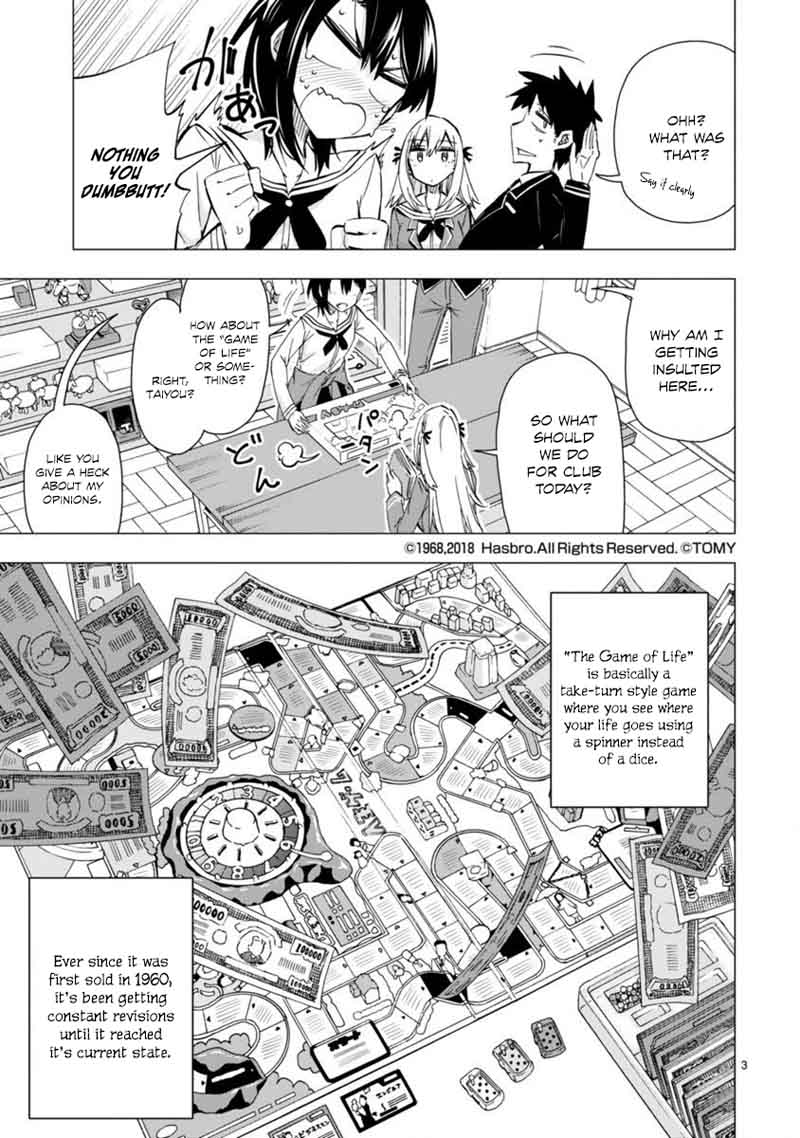 Bandai Kaname Wa Asobitai Chapter 5 Page 3