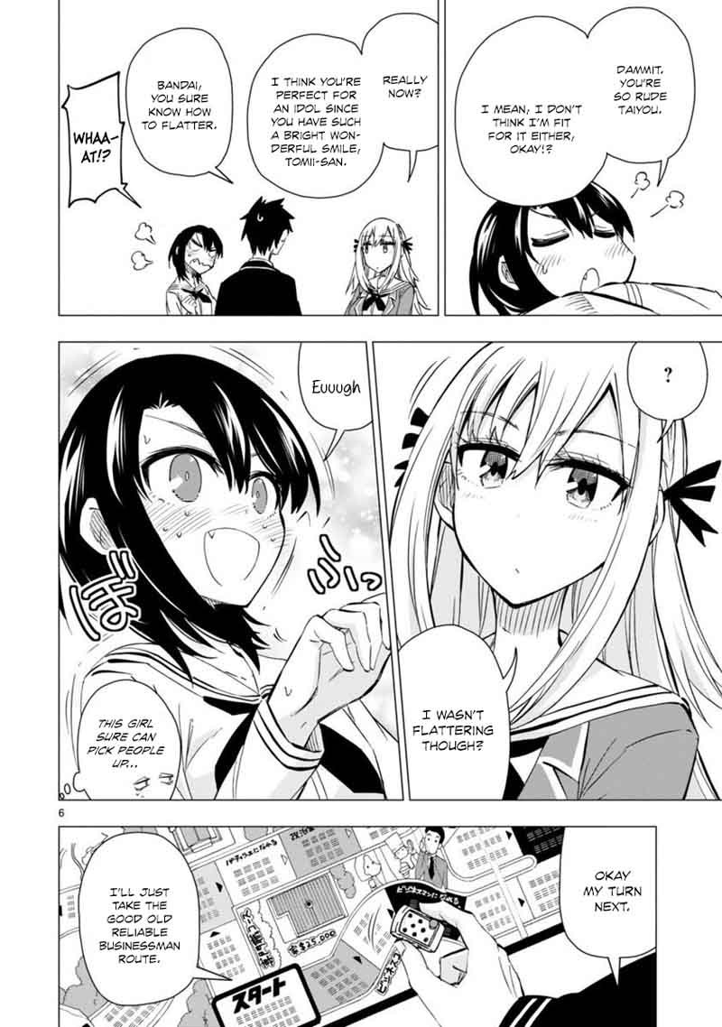 Bandai Kaname Wa Asobitai Chapter 5 Page 6