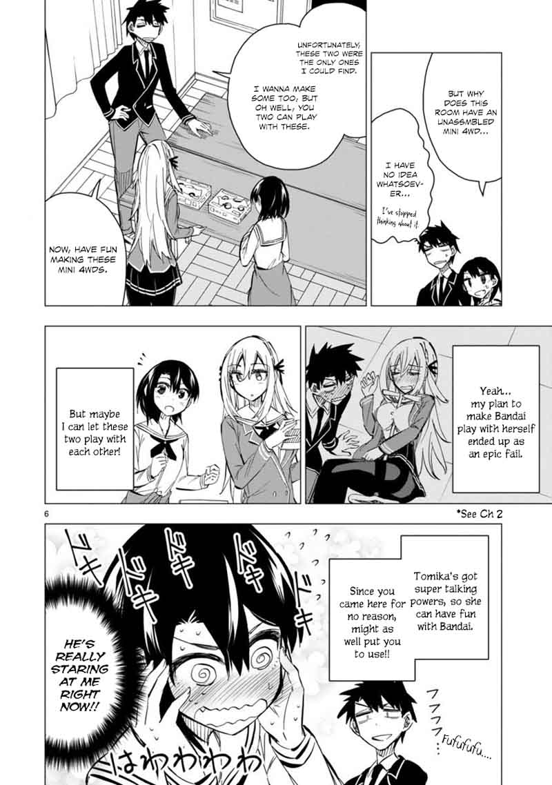Bandai Kaname Wa Asobitai Chapter 6 Page 6