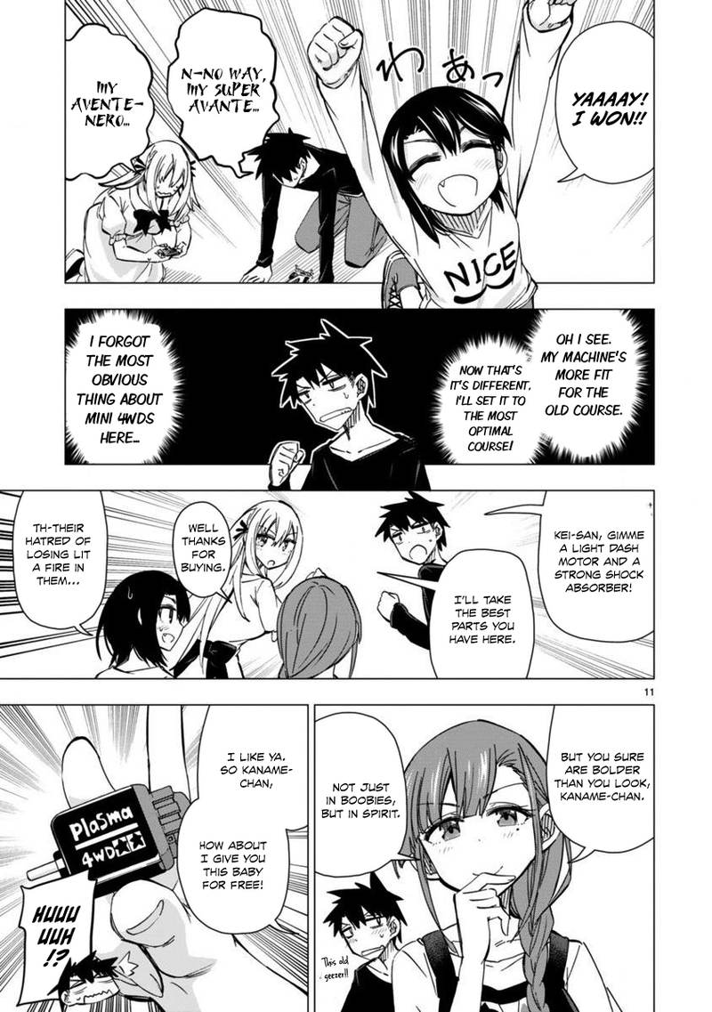 Bandai Kaname Wa Asobitai Chapter 7 Page 11