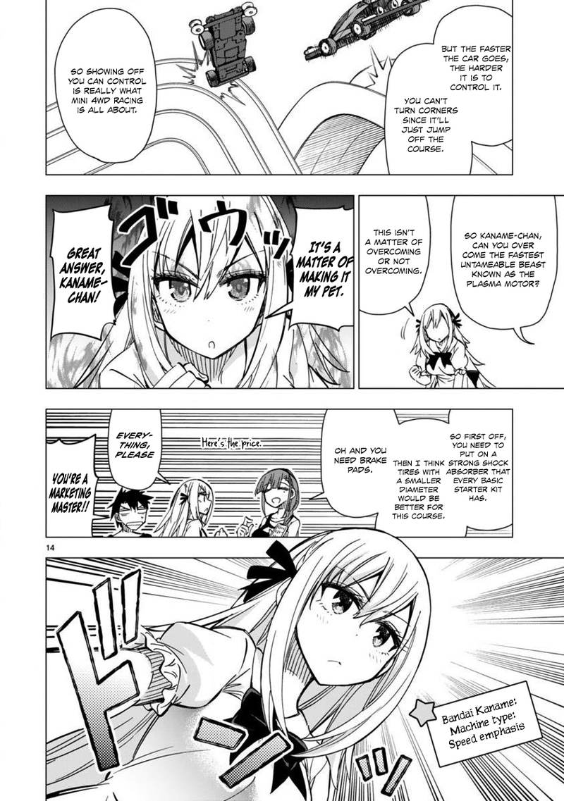 Bandai Kaname Wa Asobitai Chapter 7 Page 14