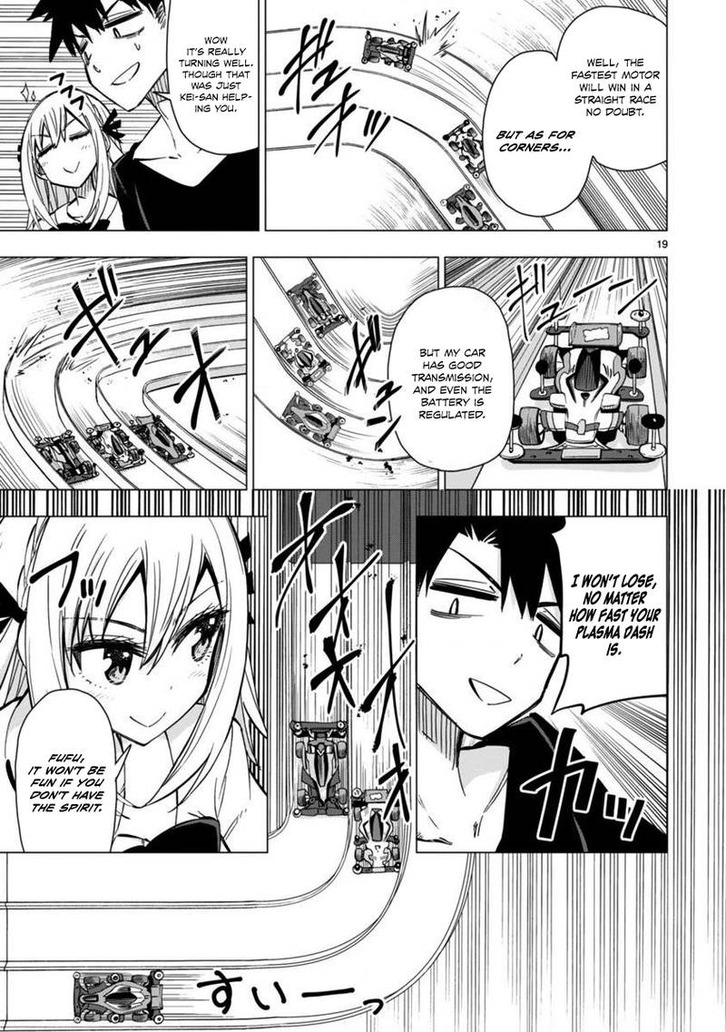 Bandai Kaname Wa Asobitai Chapter 7 Page 19