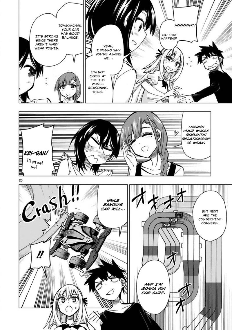 Bandai Kaname Wa Asobitai Chapter 7 Page 20