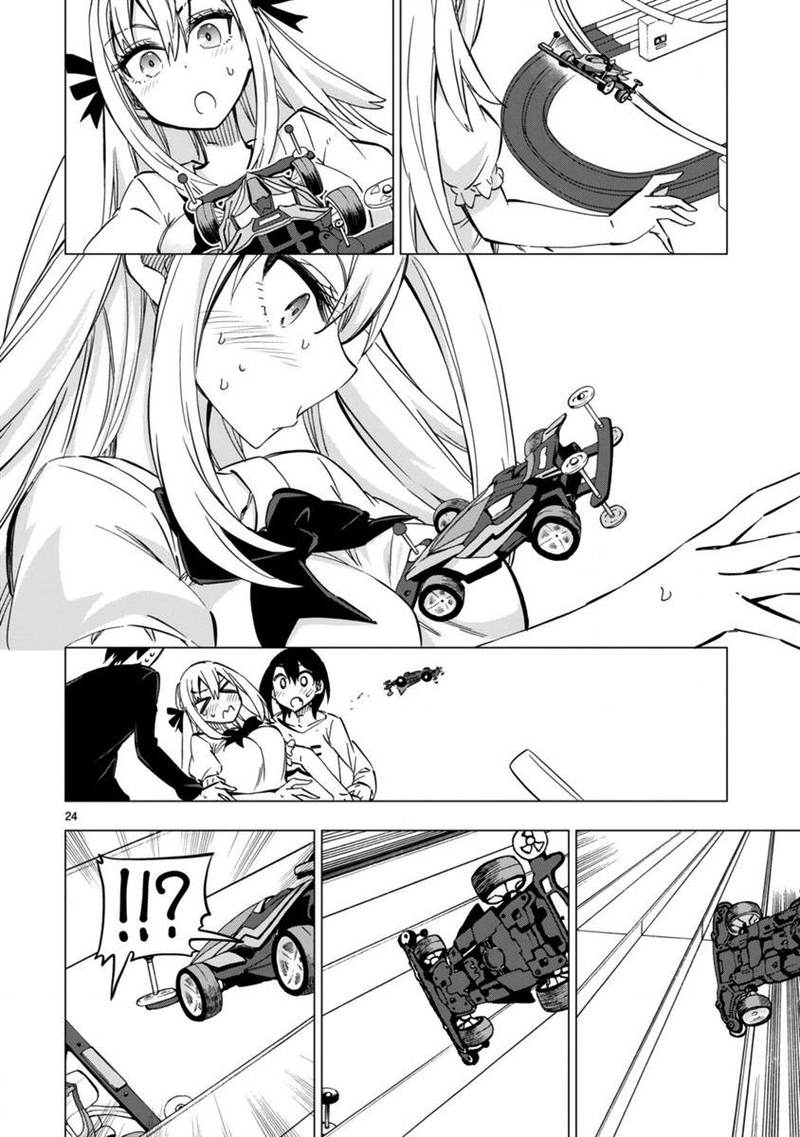 Bandai Kaname Wa Asobitai Chapter 7 Page 24