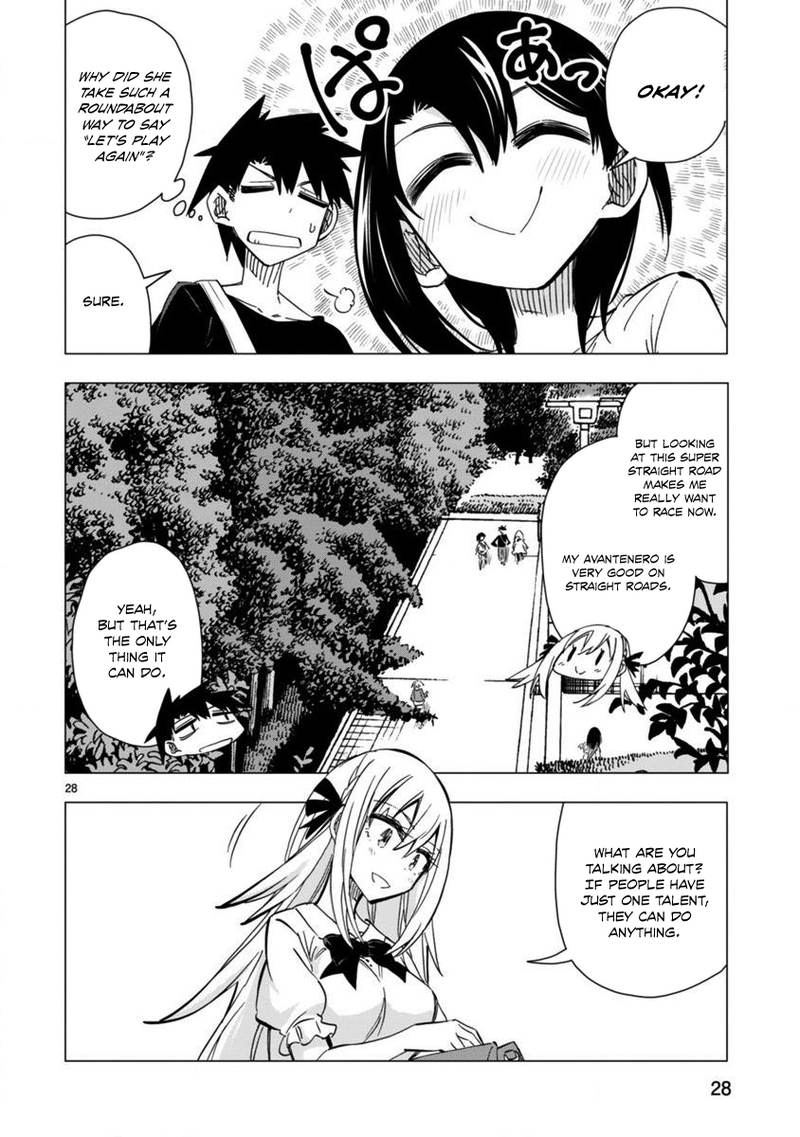 Bandai Kaname Wa Asobitai Chapter 7 Page 28