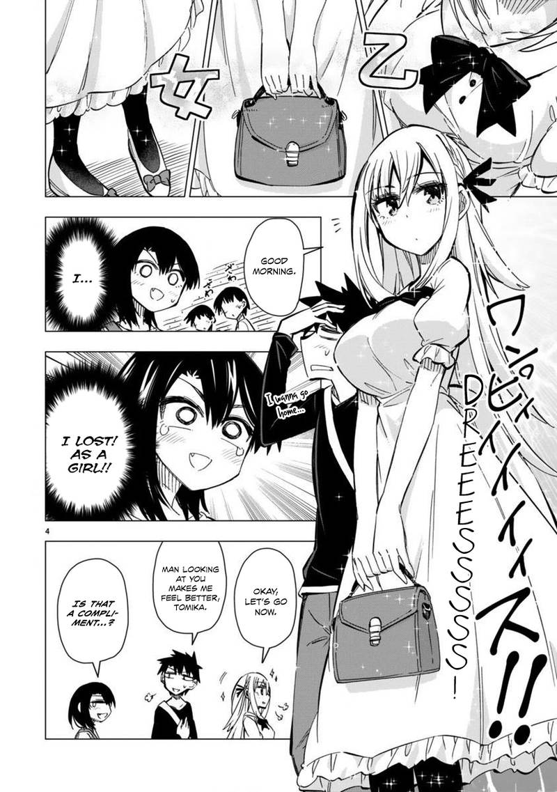 Bandai Kaname Wa Asobitai Chapter 7 Page 4