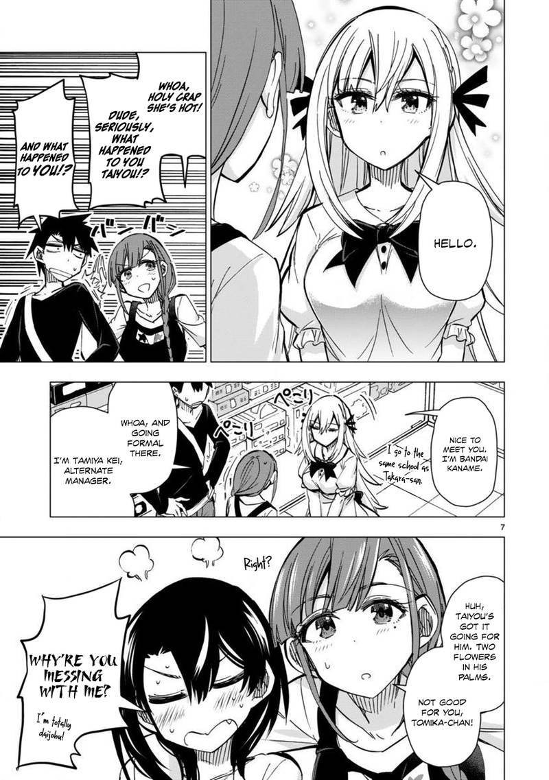 Bandai Kaname Wa Asobitai Chapter 7 Page 7