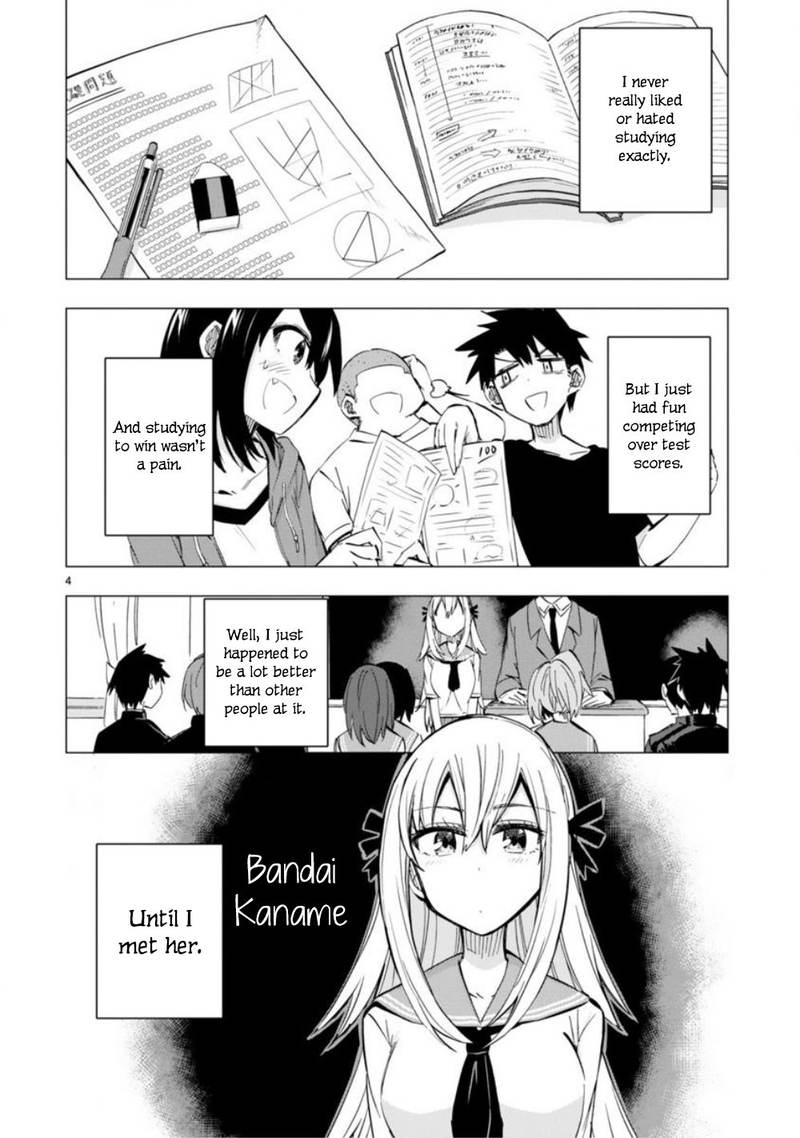 Bandai Kaname Wa Asobitai Chapter 9 Page 4