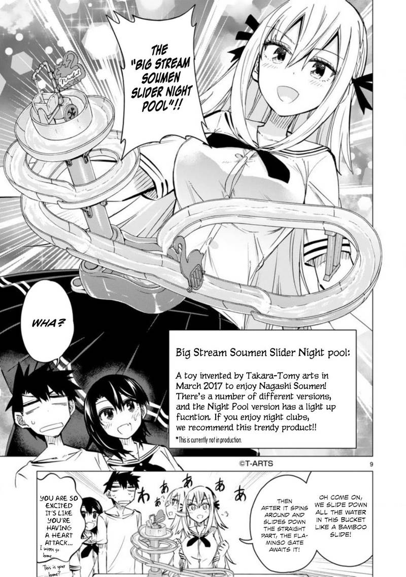 Bandai Kaname Wa Asobitai Chapter 9 Page 9