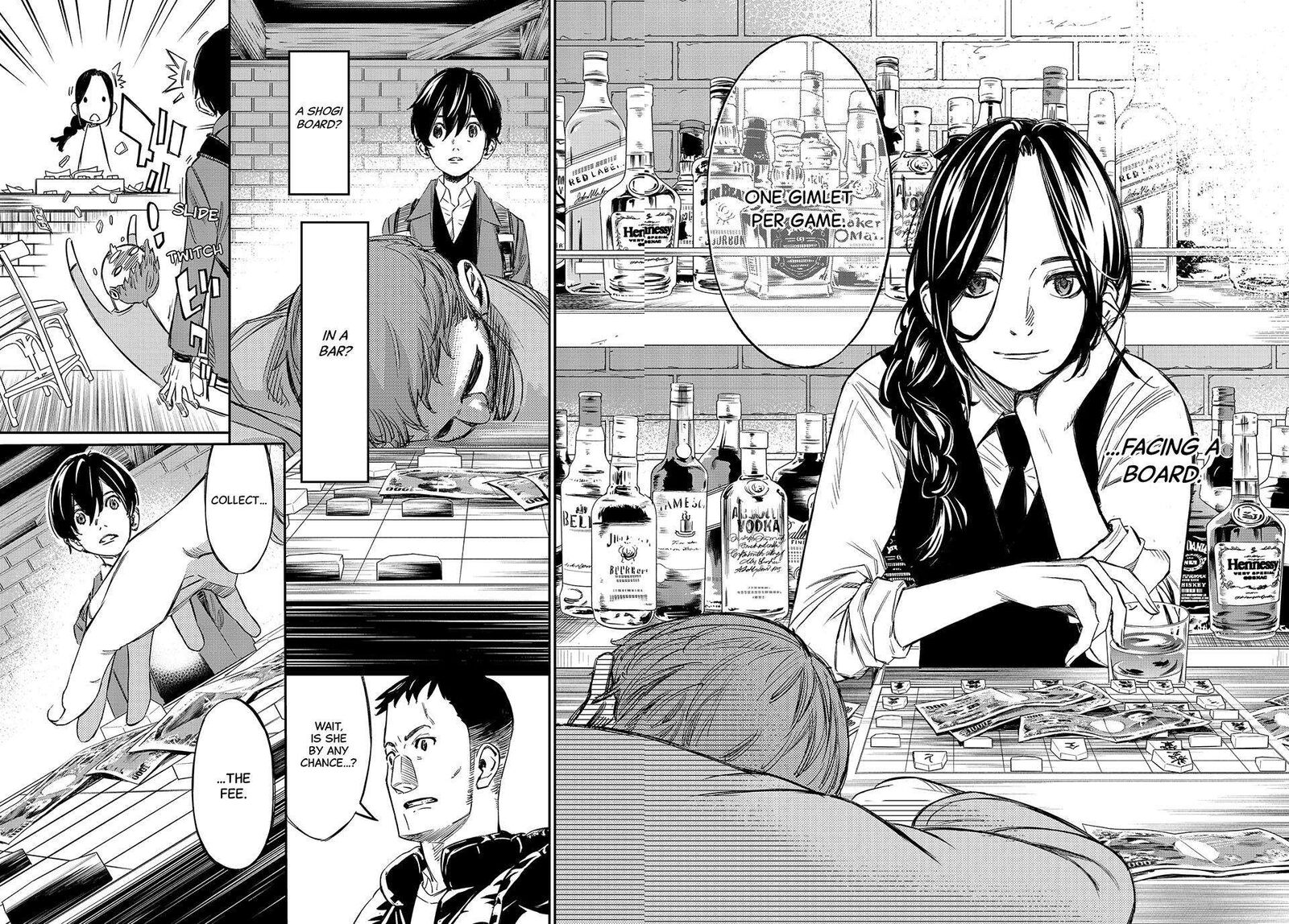 Banjou No Orion Chapter 1 Page 17