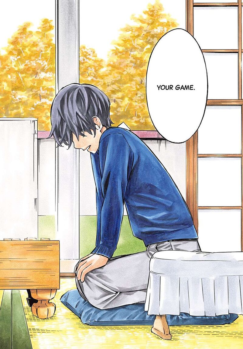 Banjou No Orion Chapter 1 Page 2
