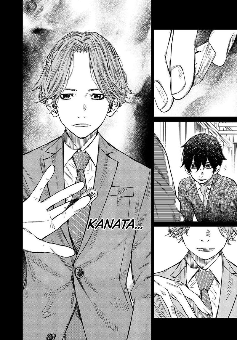 Banjou No Orion Chapter 1 Page 28