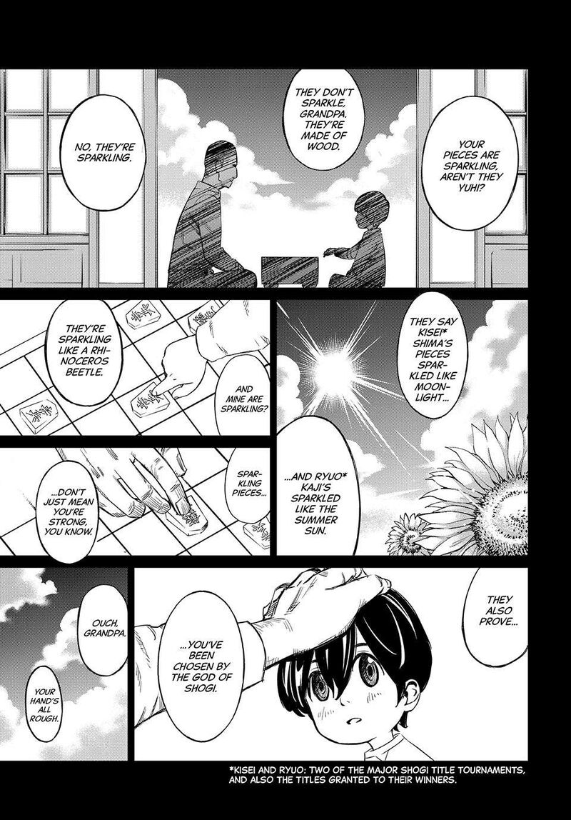 Banjou No Orion Chapter 1 Page 29