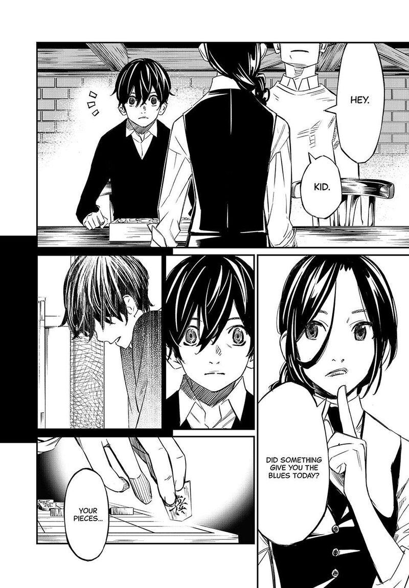 Banjou No Orion Chapter 1 Page 30