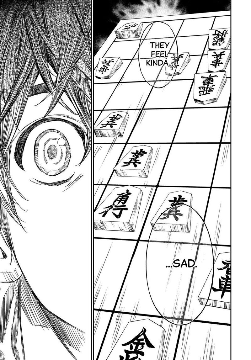 Banjou No Orion Chapter 1 Page 31