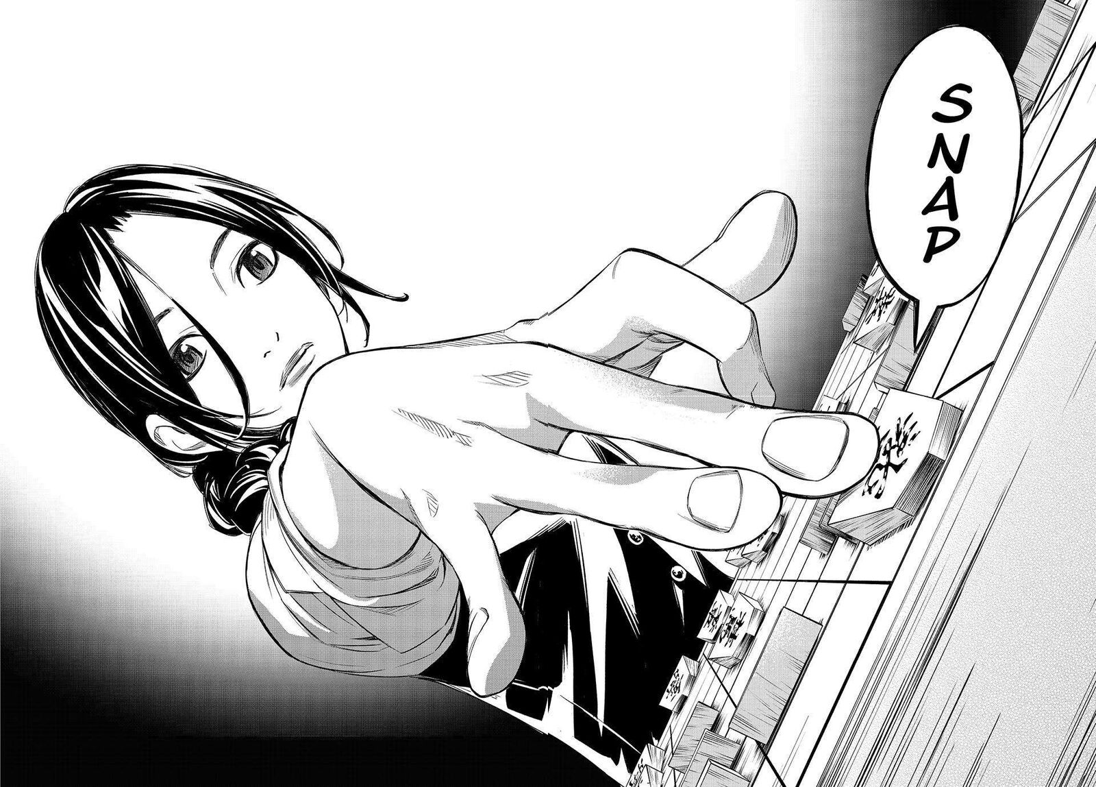 Banjou No Orion Chapter 1 Page 32