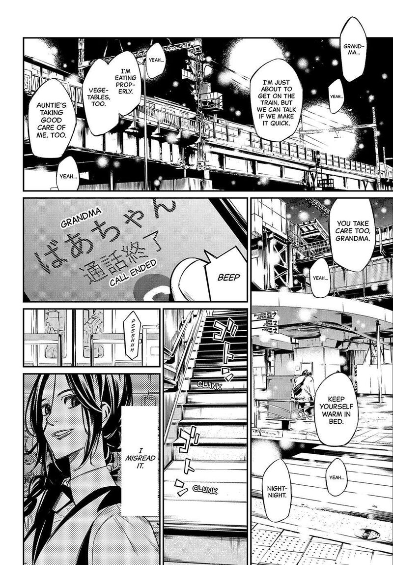 Banjou No Orion Chapter 1 Page 37