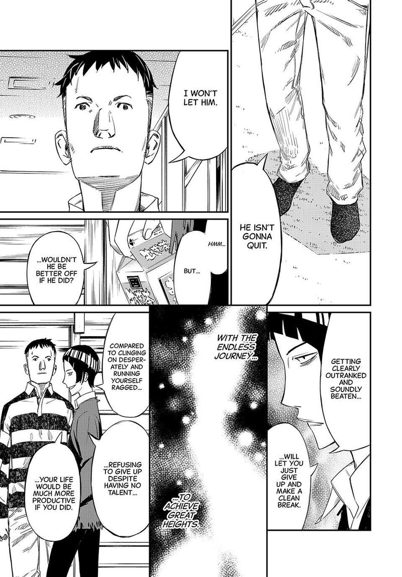 Banjou No Orion Chapter 1 Page 42