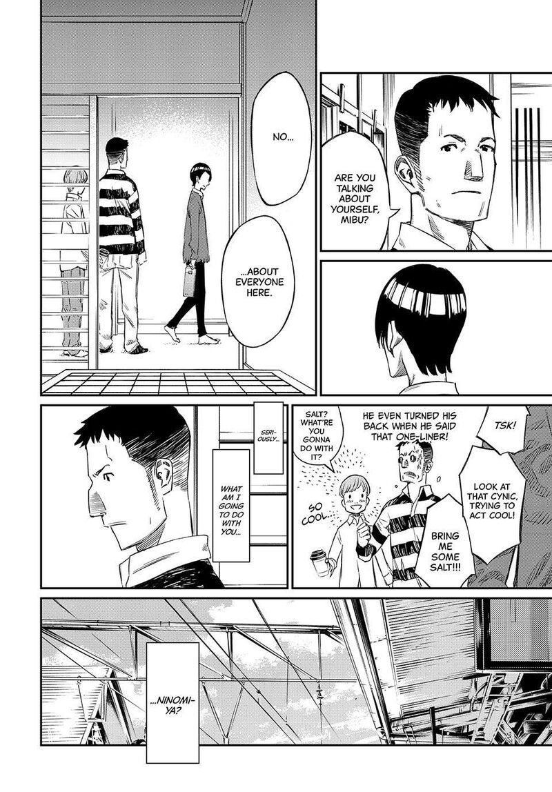 Banjou No Orion Chapter 1 Page 43