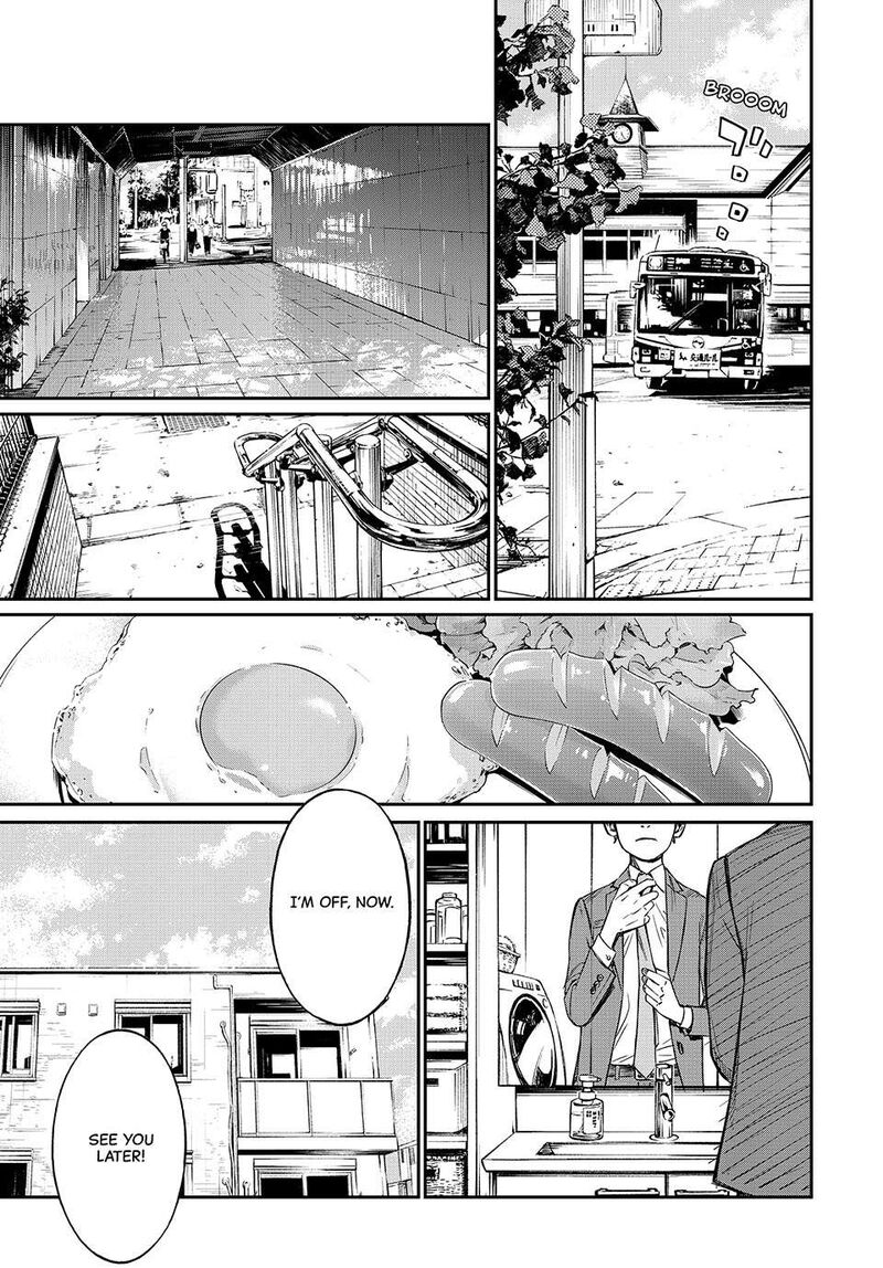 Banjou No Orion Chapter 1 Page 44