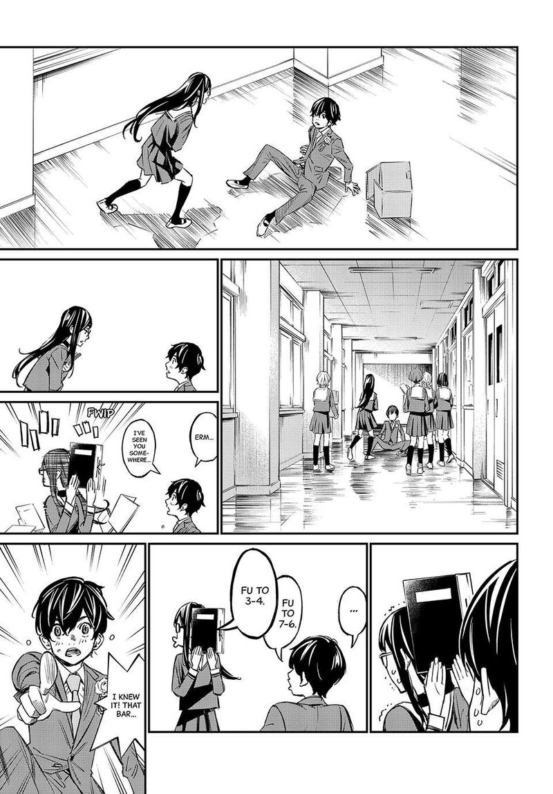 Banjou No Orion Chapter 1 Page 48