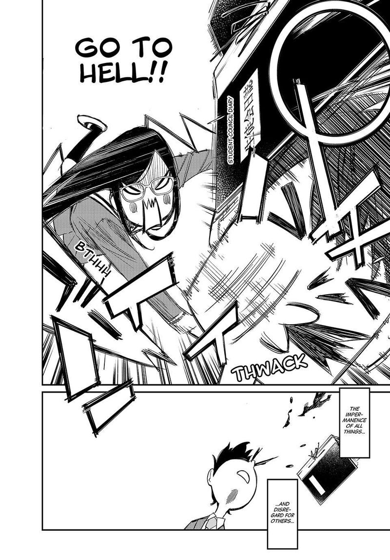 Banjou No Orion Chapter 1 Page 49