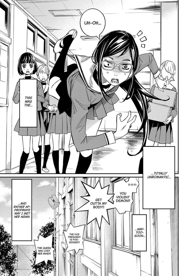 Banjou No Orion Chapter 1 Page 50