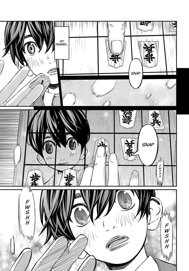 Banjou No Orion Chapter 10 Page 15